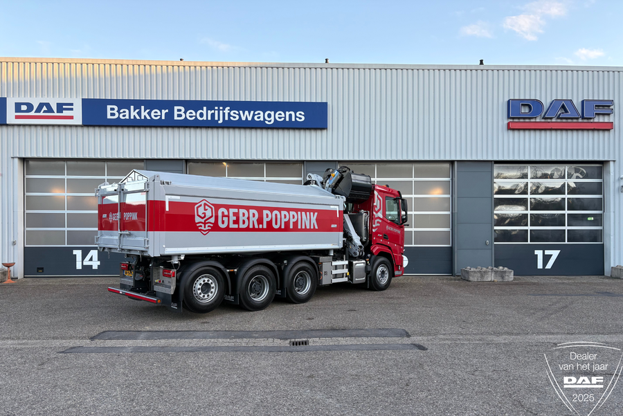 Gebr. Poppink logo  3.png